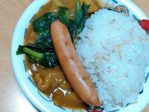 ウインナーとほうれん草のカレー